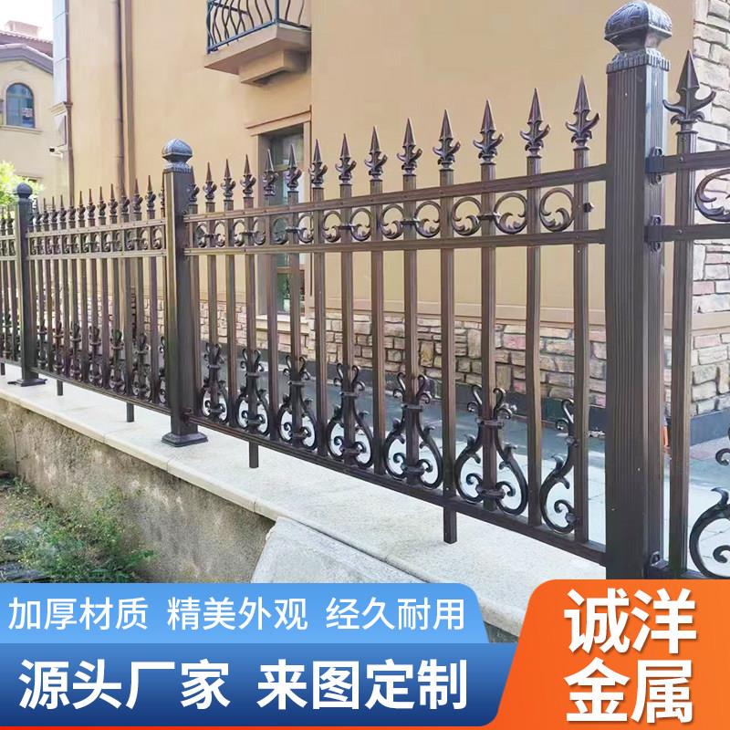 铝合金护栏庭院别墅围栏欧式雕花护栏围墙加厚耐用防护栏阳台栏杆