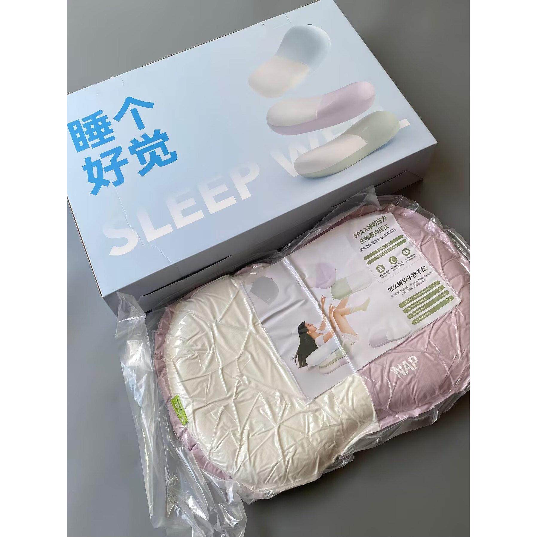 觉轻松记忆棉枕头零压枕分区侧睡柔软慢回弹护颈椎枕芯记忆绵深睡