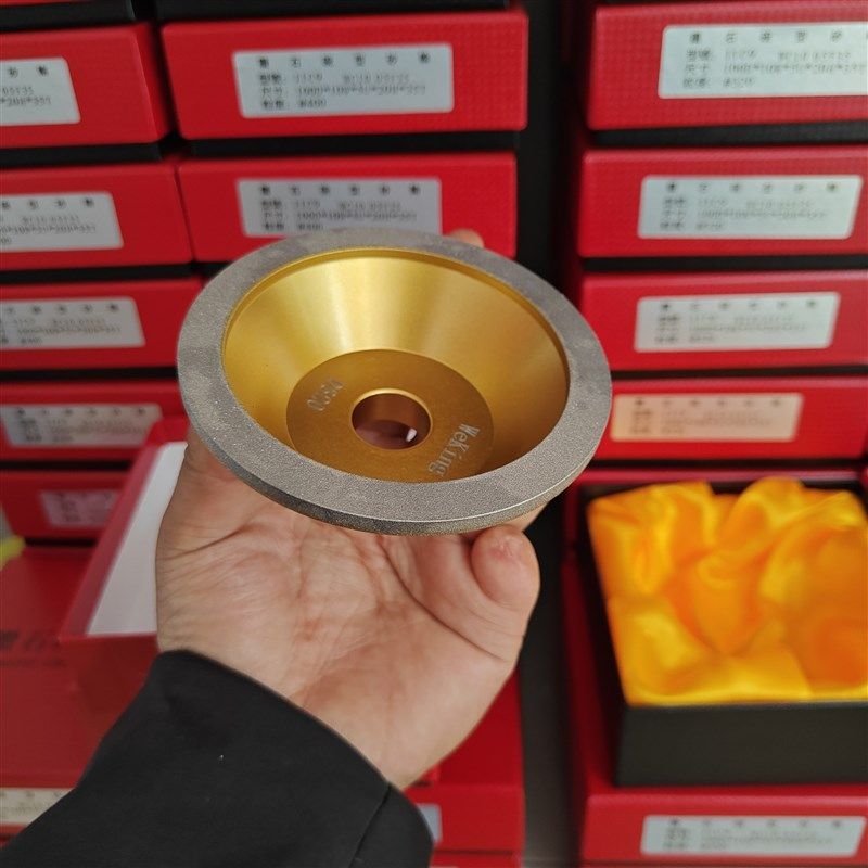 磨刀机砂轮 钎焊砂轮碗万能x磨刀机碗型砂轮 不掉砂耐磨耐用方便