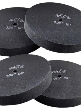 伟艺抛光轮拉丝轮300*50mm伟y艺黑轮9P尼龙轮80320抛光打磨