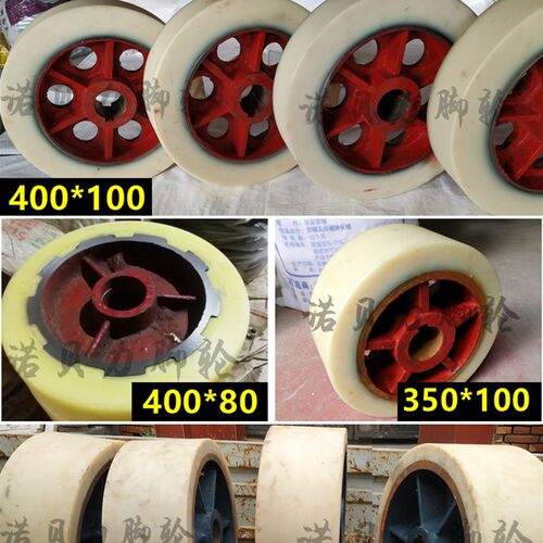 超重型6寸c8寸10寸铁芯聚氨酯轮PU包胶主动驱动轮工业键槽橡胶脚
