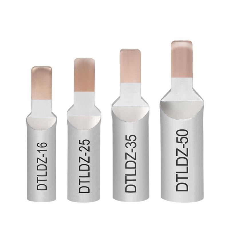 铜铝线鼻子C45空开插针铜铝过渡接线端子电线接头X鸭嘴压线端子