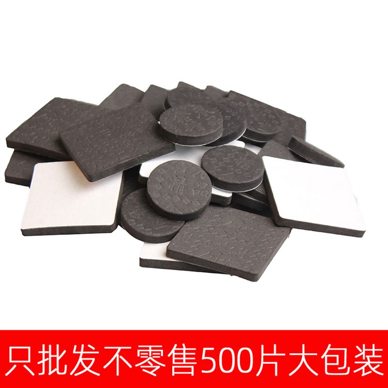 红木沙发桌脚椅i凳子腿加厚家具脚垫柜欧式保护套防滑静音包邮耐