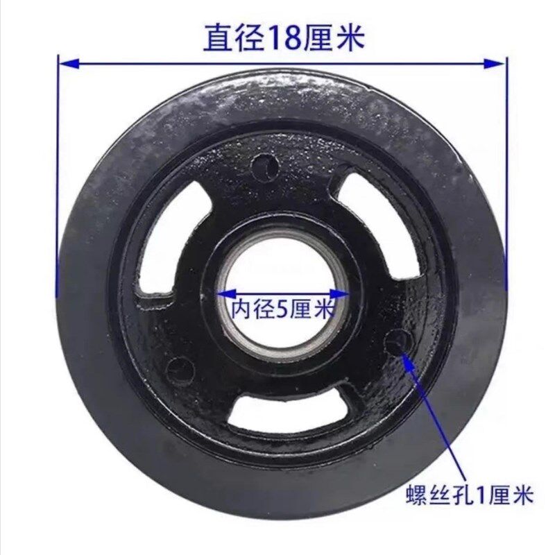 环卫配件中联福龙马o程力扫路车橡胶实心轮洗扫行走聚氨酯轮