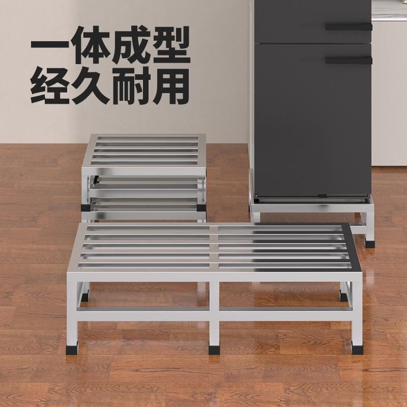 不锈钢架子可定制置物架s垫高底座洗衣机承重支架长方形鱼缸架子