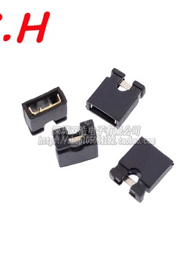 254mm跳线帽 20mm间距 短帽/长柄J加高 排针连接帽 主板短路帽