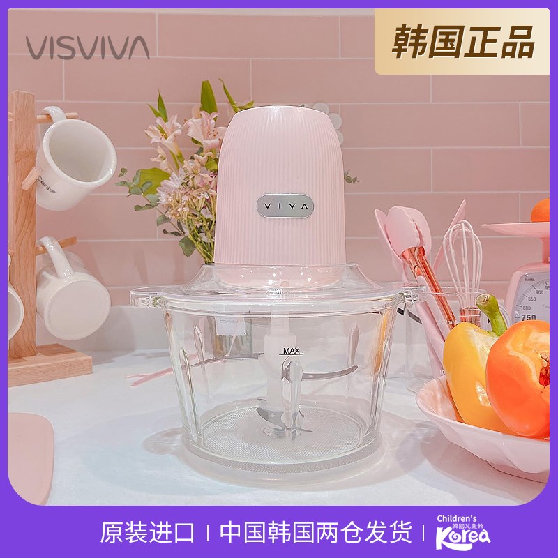 韩国儿童馆绞肉机家用电动多功能小型不锈钢肉馅搅拌机全自动碎肉