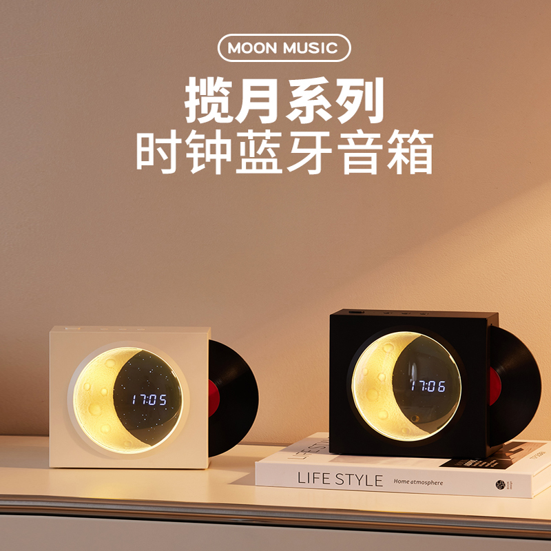 复古蓝牙音箱低音炮迷你小音响无线高音质超O重低高端家用便携式