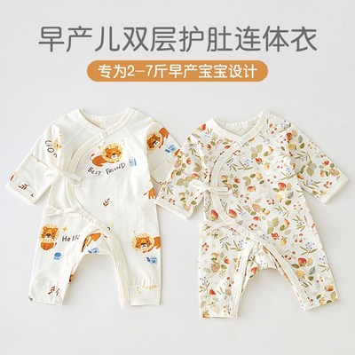 早产宝宝小码衣服a类纯棉52码婴儿连体衣45码48码4斤特小睡衣哈衣