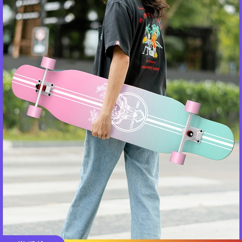 长板滑板女生初学者舞板儿童青少年刷街I男生专业板成人四轮公路