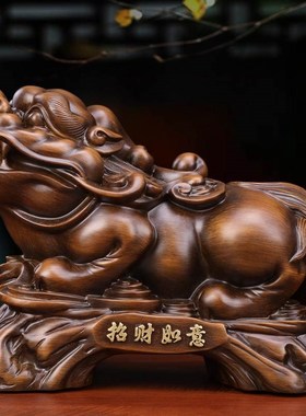 招财貔貅摆件一对皮丘客厅玄关书房办公桌面装饰乔迁公司开业贺礼