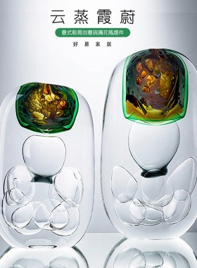 云蒸霞蔚幻彩琉璃摆件意式极简轻奢紫色气泡创意玄关展示柜艺术品