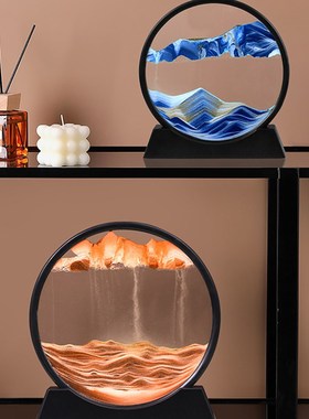 3立体流沙画摆件大号创意沙漏装饰画解压客厅玄关家居室内装饰画