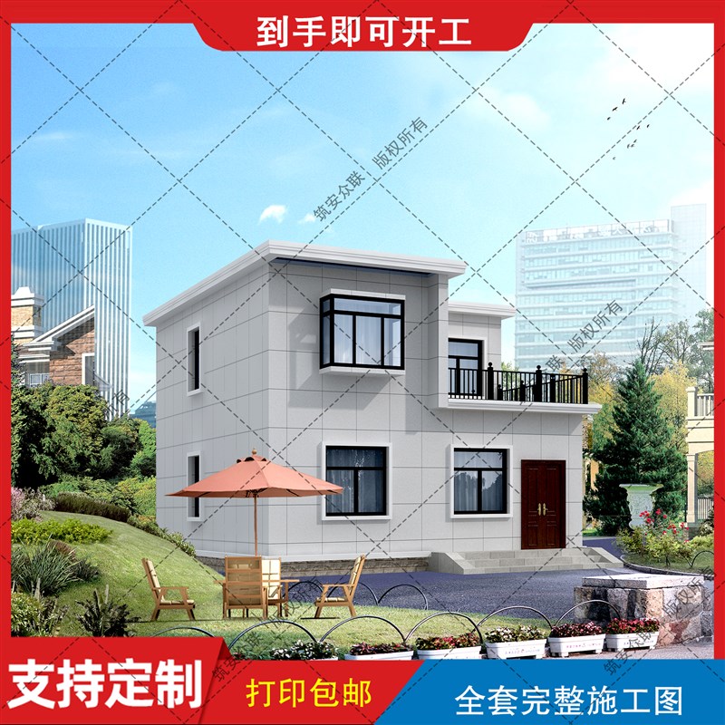 一层半简约农村实用别墅设计自建B房图纸建筑结构施工图水电B308