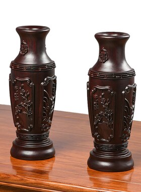 黑檀木雕花梨木装饰花瓶红木摆件实木家居客厅中式插花雕刻工艺品