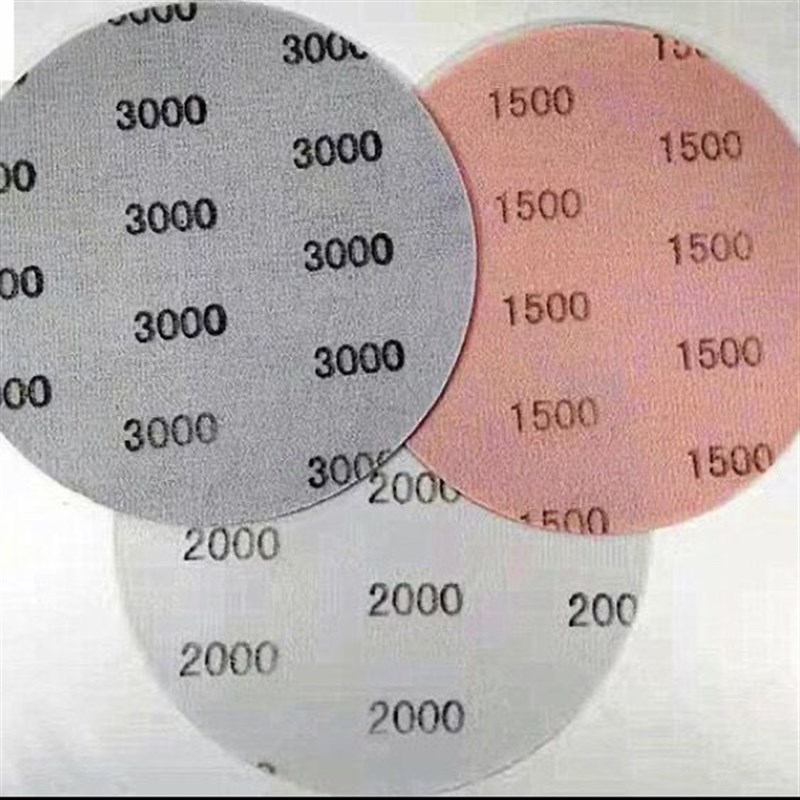 【抛光砂纸】5寸6寸干磨细砂纸打磨抛光精细美容漆面1500-3000