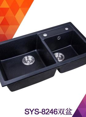 一件可货-石英石水槽黑色花岗岩双槽不粘油洗菜盆双盆SYS8246