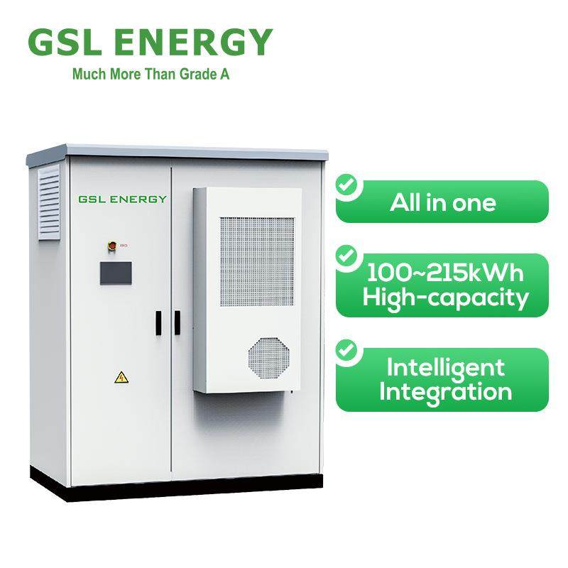 GSL工商业储能系统液冷储能锂电池柜100KW/215KWh电池系统储能柜,五金/工具,太阳能电池（光伏电池）,淘宝优惠券,粉丝福利购,淘宝优惠卷