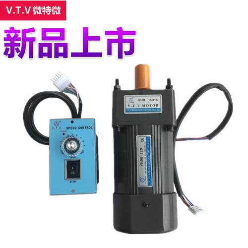 现货应.T.V微特微小马达YN90-12供0YN90-120/B9V0J15G15调速带刹