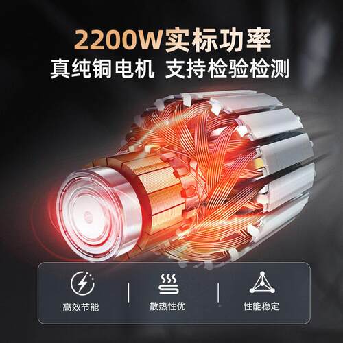 博硕工GY3000养业超压清机洗用洗车机220v殖场洗车店洗车泵商汽车
