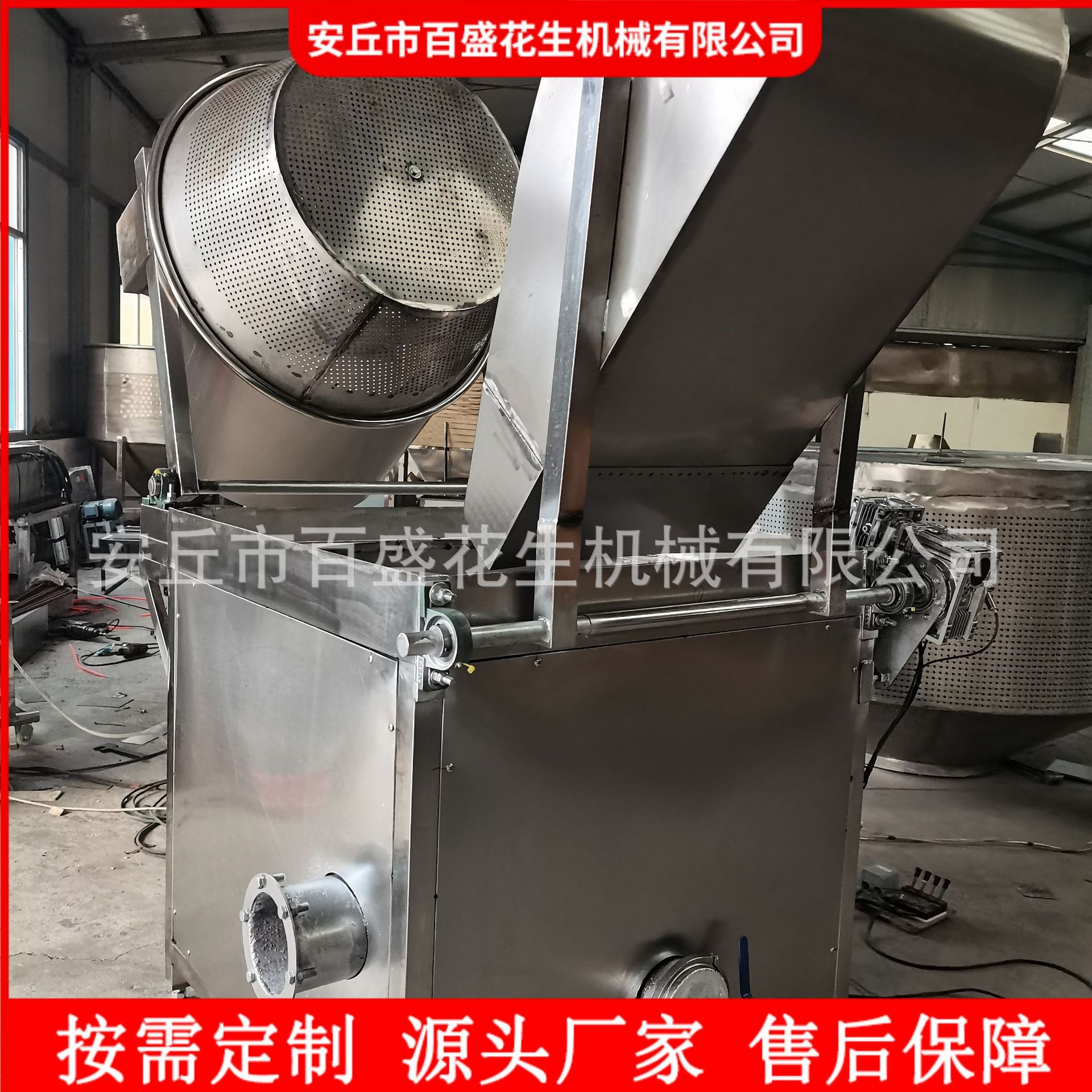 全自动麻花油炸生产线 猫耳酥油炸机 自动恒温鸡腿小酥肉油炸设备