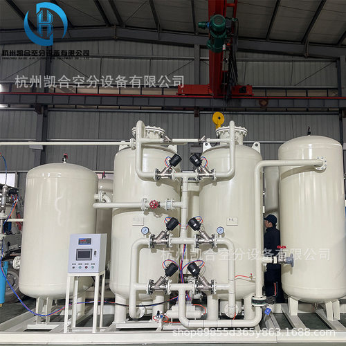 高纯度制氧机工业硅用氧气工业助燃钢厂切割制氧机高原酒店弥散氧