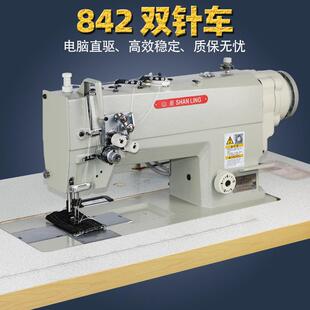 842D电脑直驱双针机自动供油大梭双针平缝机拐角厚料工业双针车