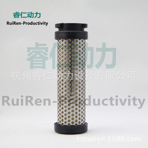 厂家供应现货精密过滤器滤芯RRF-2KC