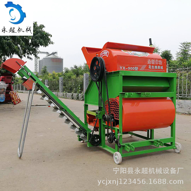 山东花生摘果机400型轻便干净秧果分离机自动装袋干湿花生摔秧机