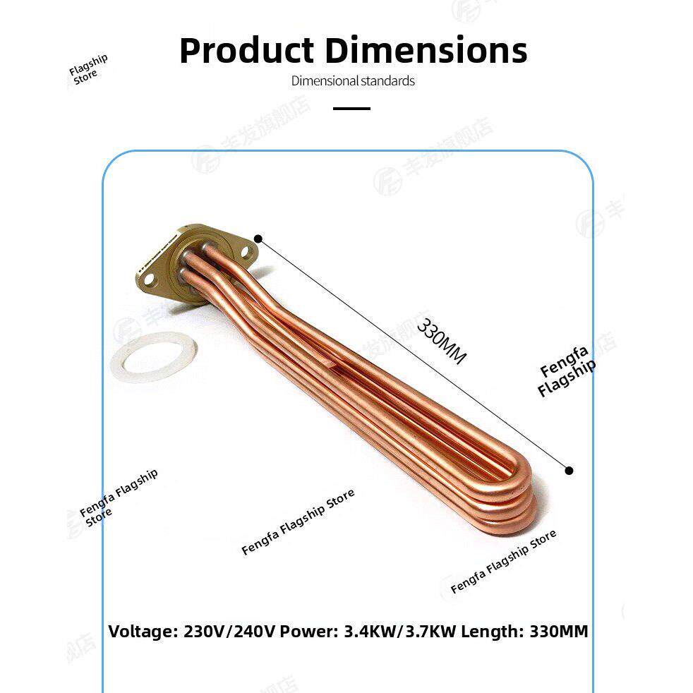 意大利Wega Pegaso毕加索咖啡机加热管奥地利加热管电加热管