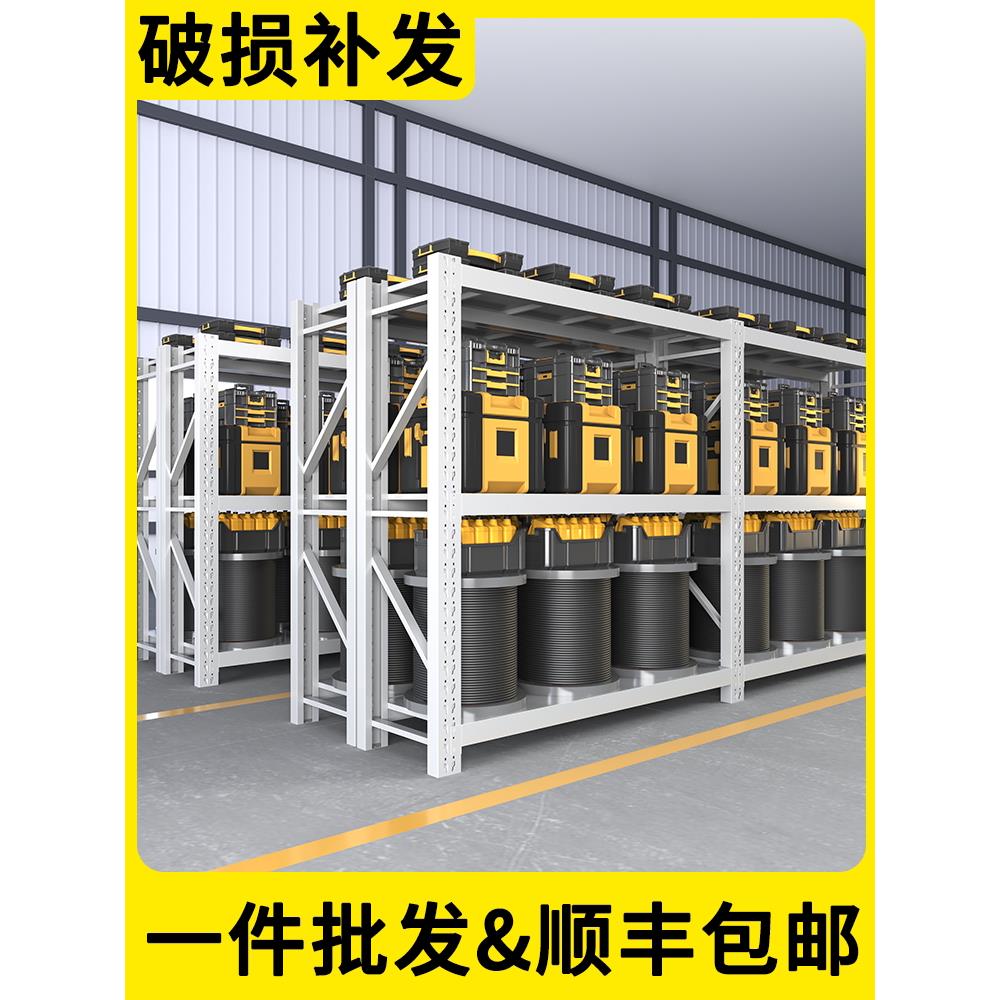 三层仓储货架置物架可调节家用仓储货物架多功能储物架重型铁架子