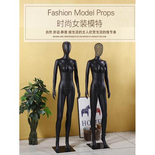 男女士模特全身白色黑色橱窗模特型男模特道具服装店模特假人架子