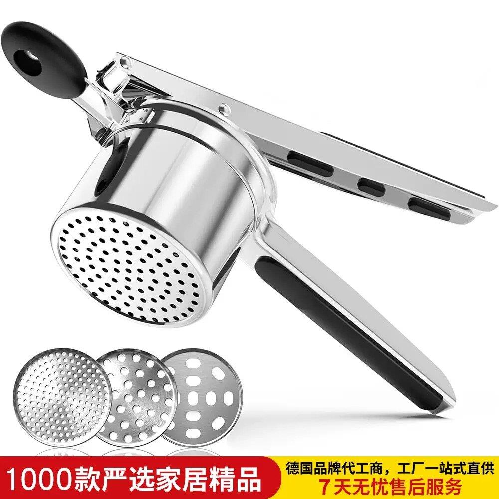 304不锈钢加厚加固矽胶手柄土豆压泥器薯泥压薯器换网UberChef