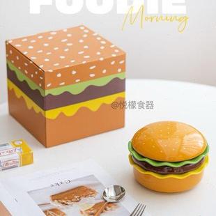 陶瓷餐具家用盘子碟子点心盘生日乔迁礼物 悦檬食器汉堡餐具套装