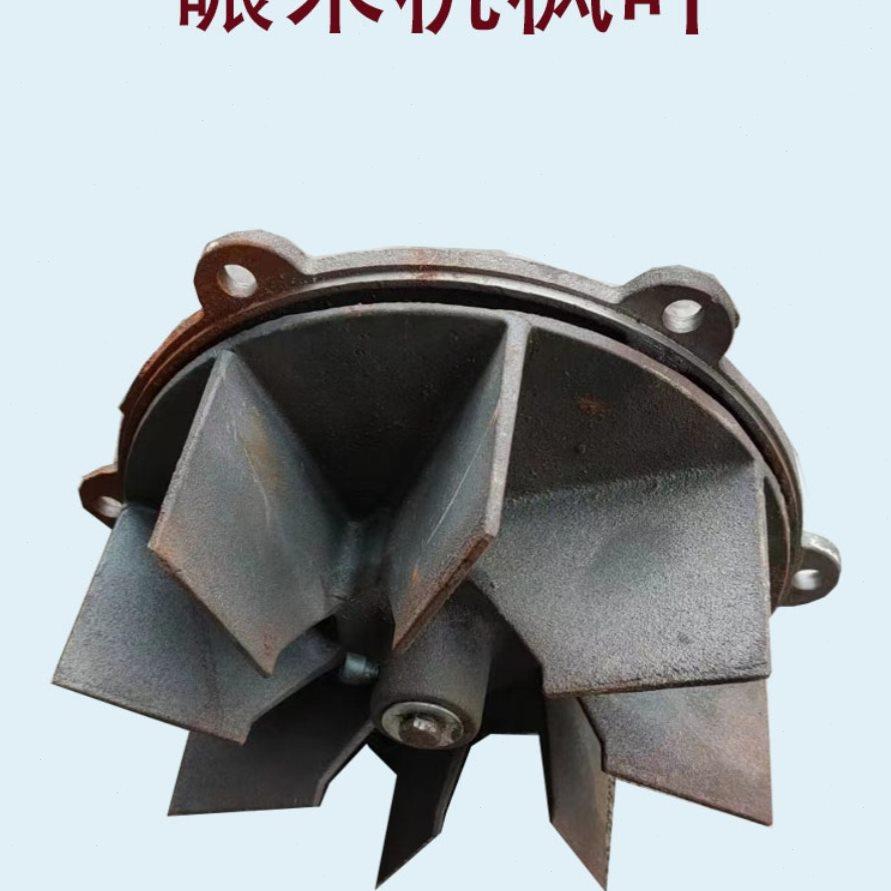 碾米机配件家用农用大糠铸铁风叶抽糠铁风页去石风提丰叶各种尺寸