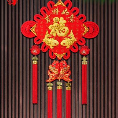 高档中国结挂件客厅大号福字入户门电视背景墙春节新年过年装饰