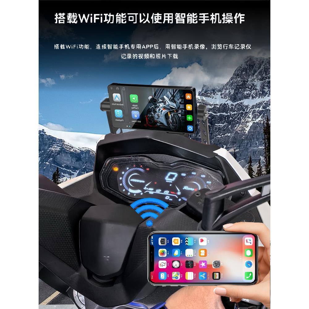 新品适用光阳racing H150摩托车行车记录仪防水高清carplay智能车