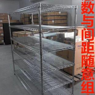 货架深圳网架不锈钢移动展示架家用收纳置物架金属镀铬防静电层架