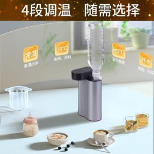 饮水机便携电水壶折叠烧水壶出差家用台式 即热式 饮水机速热开水机