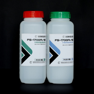 PVC圆盘刷清洗除尘打磨抛光胶粘剂 金属毛刷工业刷盘胶水磨盘组装