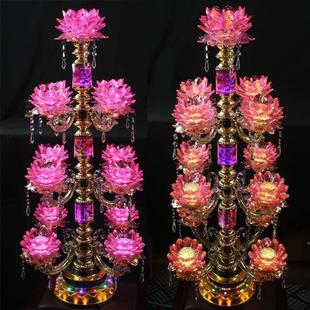 led十三品仿水晶七彩莲花灯佛供灯大殿佛堂观音佛前长明插电家用