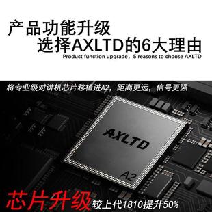家用无线对讲门铃可移动双向对讲门铃超远距离楼层通话门铃呼叫器
