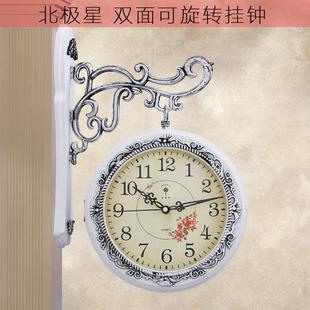 饰墙钟 客厅挂钟家用双面旋转个性 创意时钟欧式 时尚 钟表静音挂表装