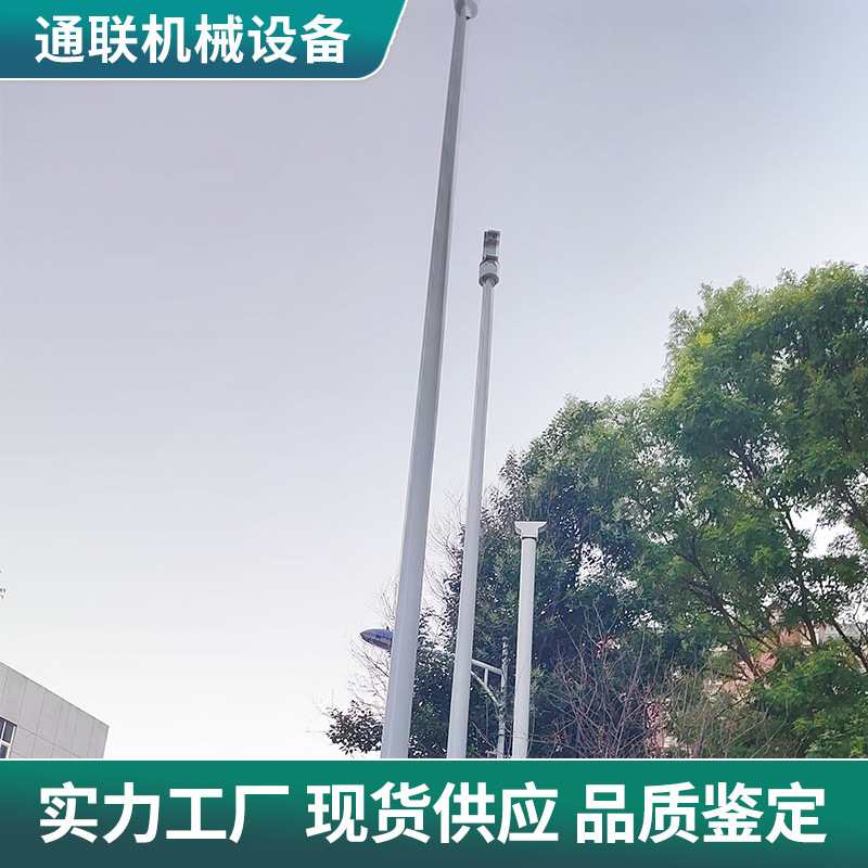 智能喷淋降尘城市道路高空喷洒雾桩 工业加湿器高压旋转喷雾桩