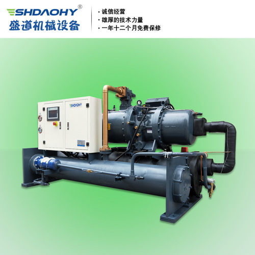 东莞开放式冷水机制冷降温lengsui低温冷水机工业用冷水机组供应