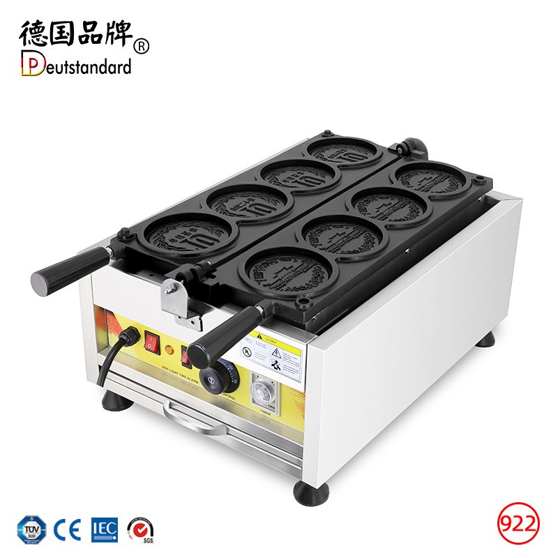 金币烧抖音同款奶酪金币华夫机卡通10元硬币纪念币烤饼机小吃设备