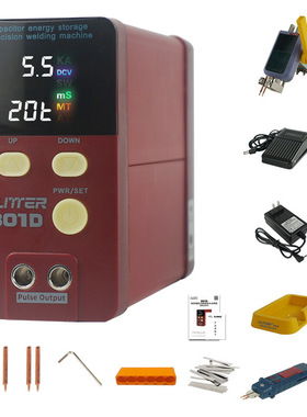 GLITTER歌凌德801D储能电池点焊机18650大单体磷酸 铁锂电池焊接