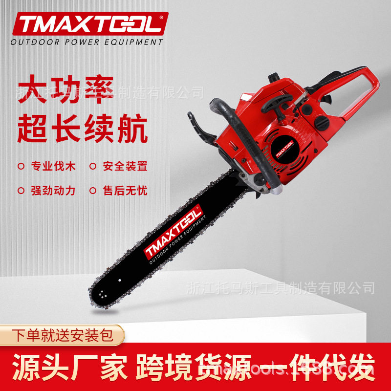 托马斯工厂 园林工具大功率单杠二冲程伐木锯户外砍树20寸油锯,农机/农具/农膜,割灌机/割草机/油锯,淘宝优惠券,粉丝福利购,淘宝优惠卷