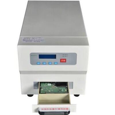 磁介质销毁设备 消磁机XC800 消磁粉碎一体机XCF820