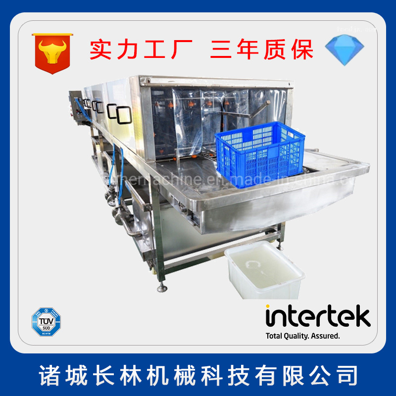 除灰尘自动高压清洗机 食品塑料周转箱清洗机 全自动洗筐机